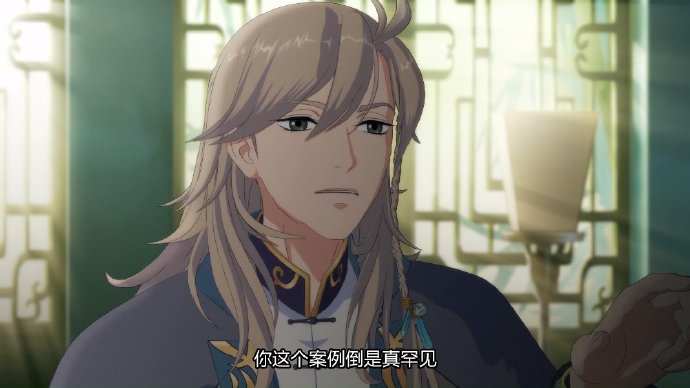 动漫有药,温馨的日常故事