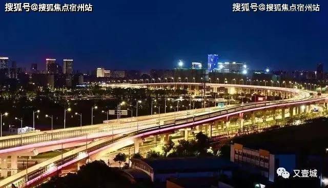 嘉兴高架最新动态,详细步骤指南