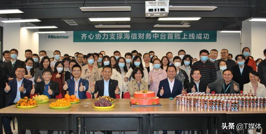 金蝶最新升级版,软件升级的价值与影响