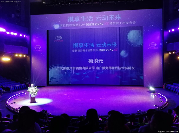 鲍威尔最新科技产品,重塑未来,体验非凡科技之旅