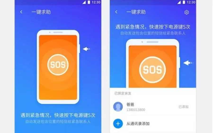 赚钱宝最新版本,探索新功能与优势