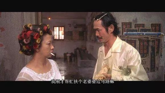 小锅盖娶亲电影原版,时代的印记与文化的传承