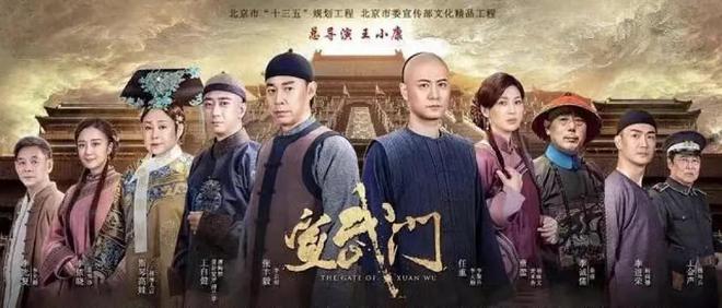 小锅盖娶亲电影原版,时代的印记与文化的传承