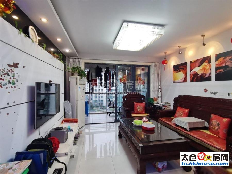 太仓市板桥最新二手房信息与家的温馨故事