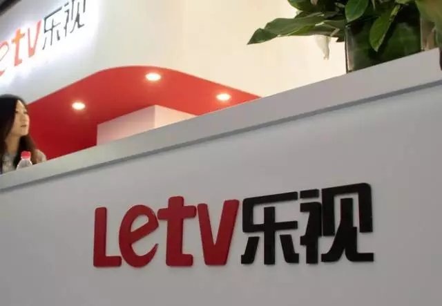 乐视在哪里上市的📌🚀