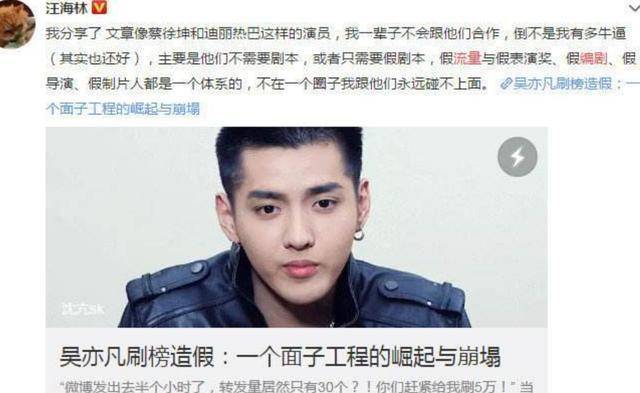 电视剧浴血奋战——技能学习与任务完成指南