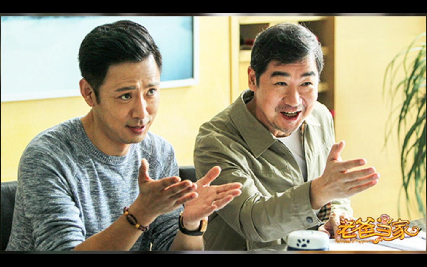 刘妍演的电视剧,变化、自信与成就感的励志之旅