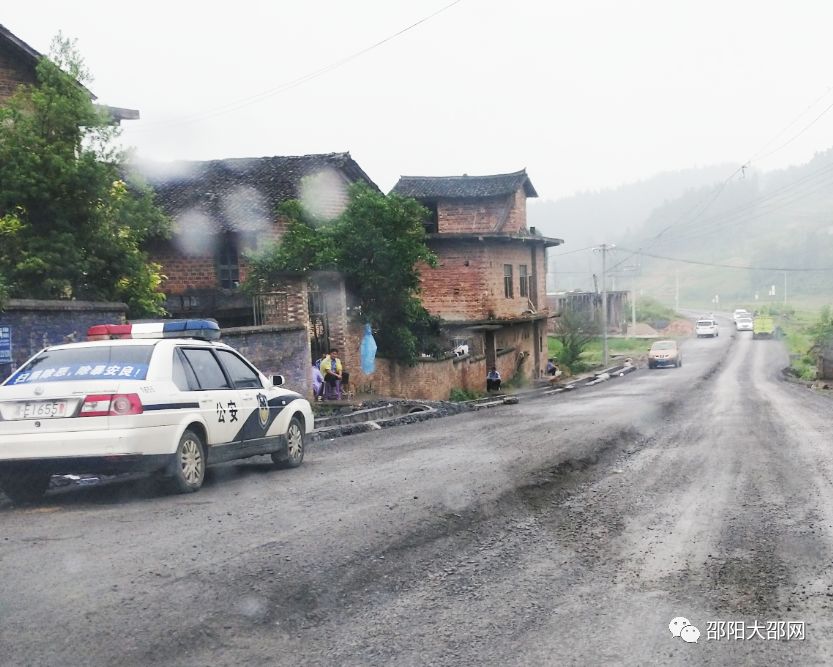 洞口石江命案进展,暖阳下的温情追踪