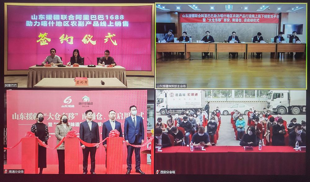 喀什最新疫情通报——科技赋能,守护我们的家园