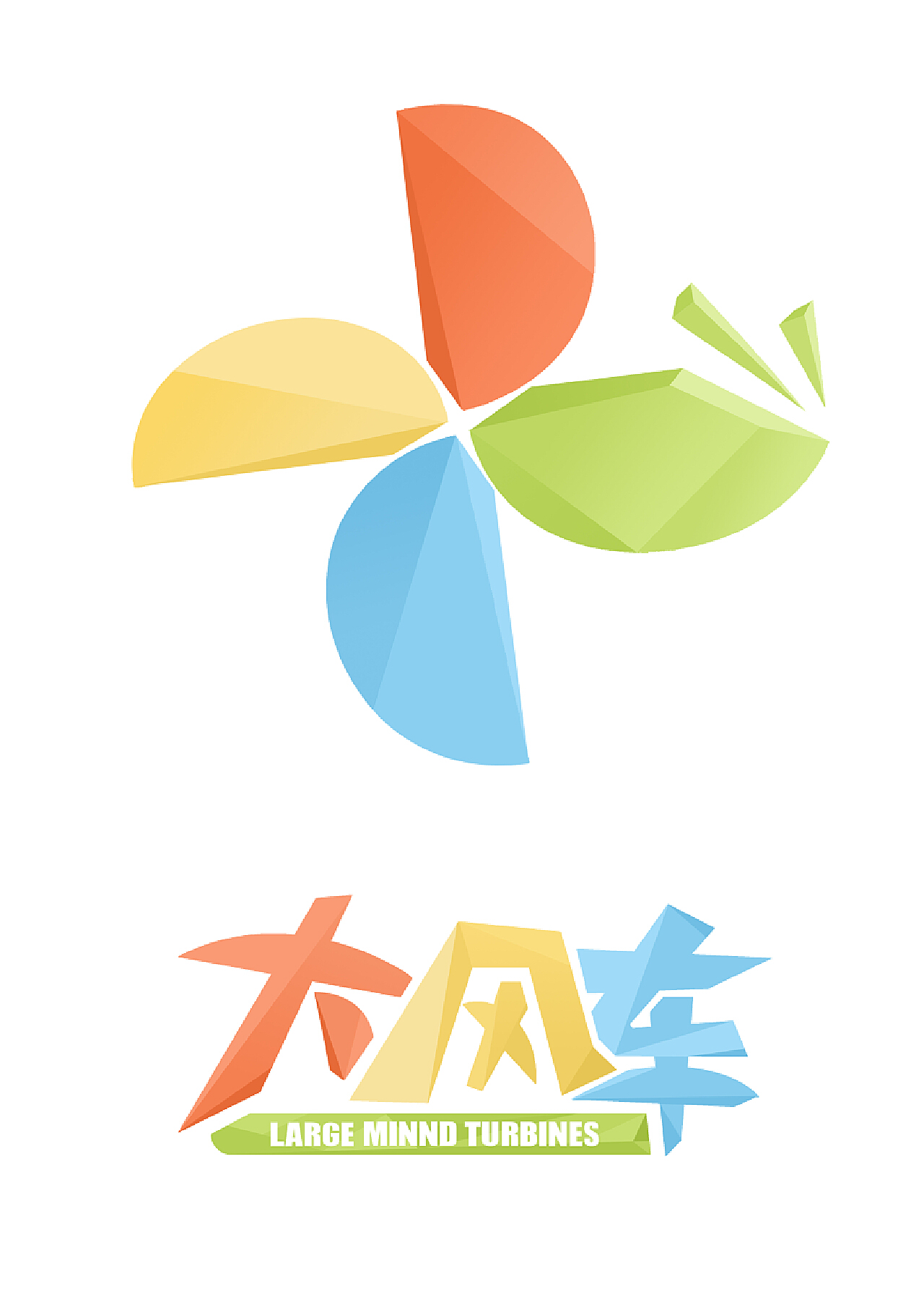 大风车动漫,深度探讨其影响及价值