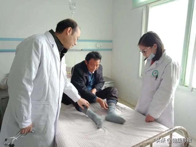 关于村医最新政策解读