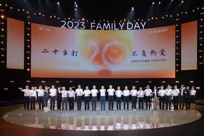 天邑集团上市,开启崭新篇章,展望辉煌未来