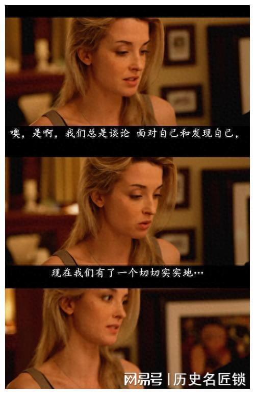 电影剃发剪发片段,一场视觉与情感的交织