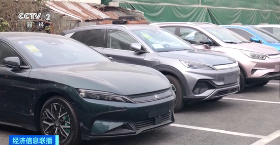 全国汽车降价资讯