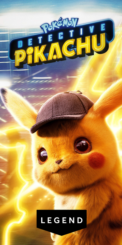 皮卡丘大电影,探索奇幻世界的冒险之旅