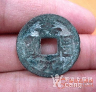 寿昌元宝最新行情,科技重塑价值,寿昌元宝引领潮流