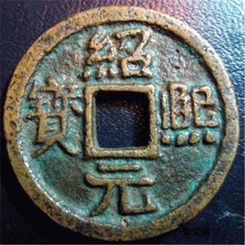 寿昌元宝最新行情,科技重塑价值,寿昌元宝引领潮流