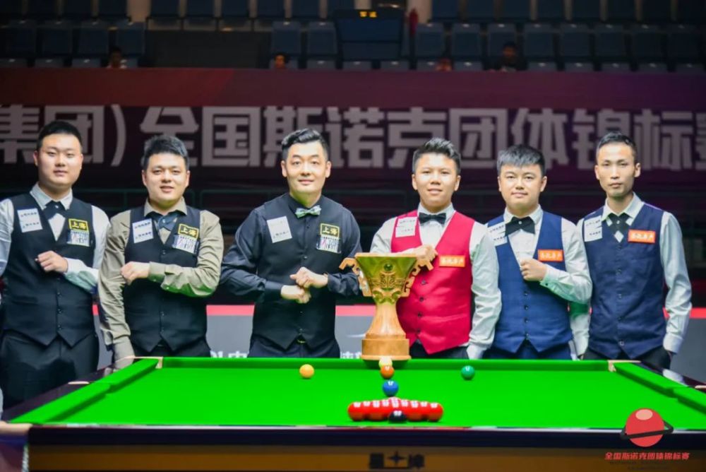 上海大众股票,时代的印记与行业的领航者