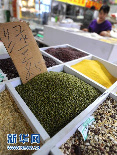 绿豆价格最新行情2017——科技引领生活新风尚