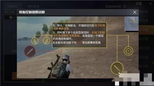 和平精英新版更新,科技前沿的战斗体验