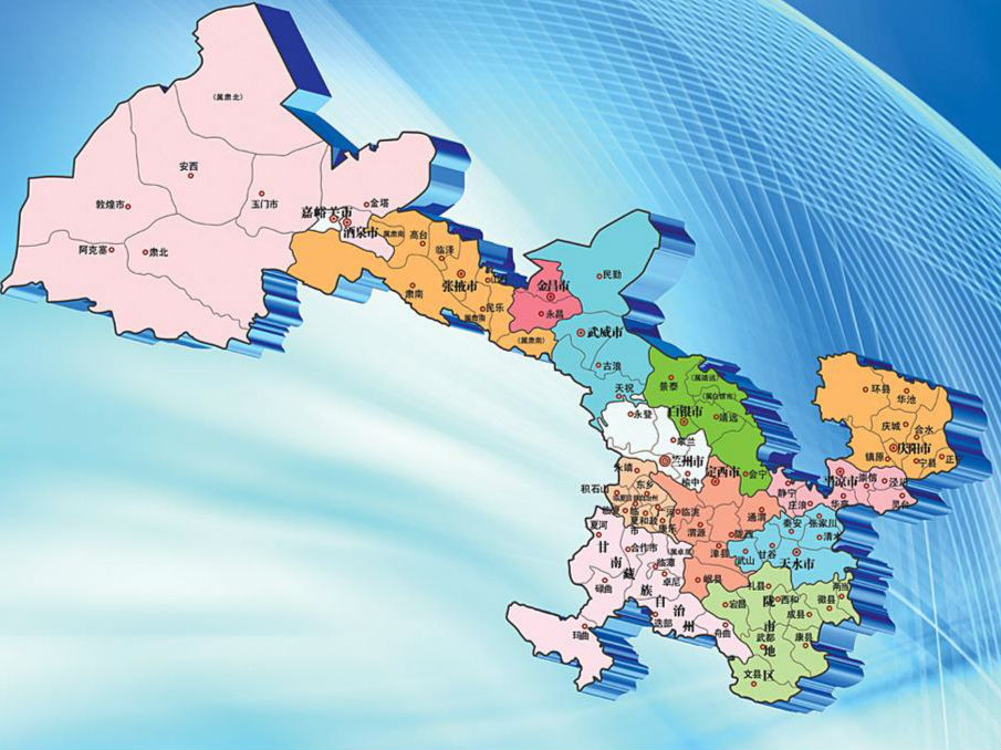 最新中国地图下载,时代背景下的地图变革与影响