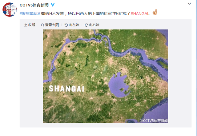 最新中国地图下载,时代背景下的地图变革与影响