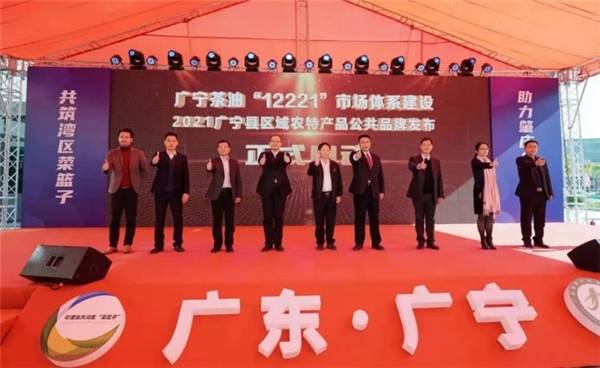 百川归海 第2页