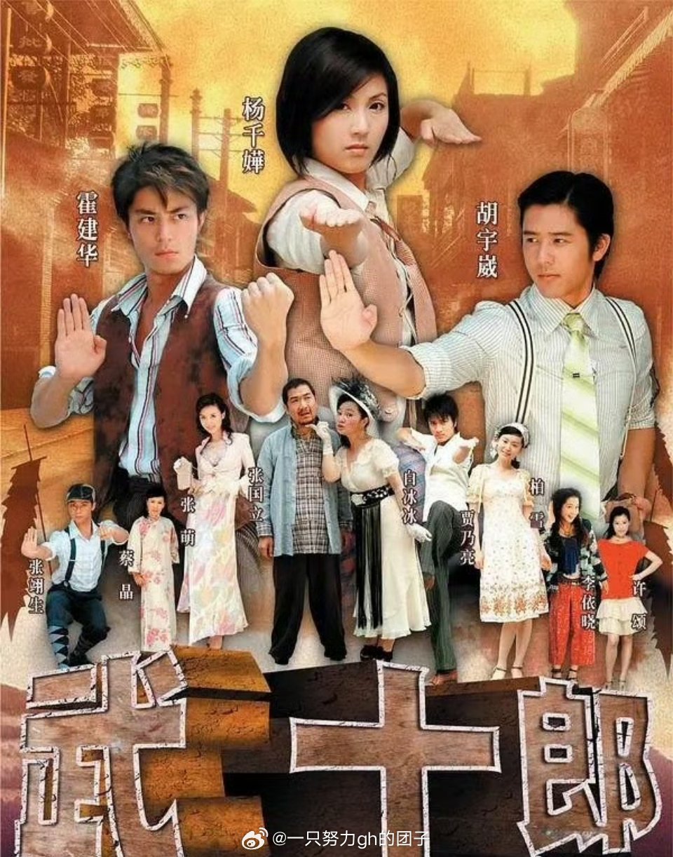 武十郎演员表——探寻自然美景之旅,重拾内心的宁静