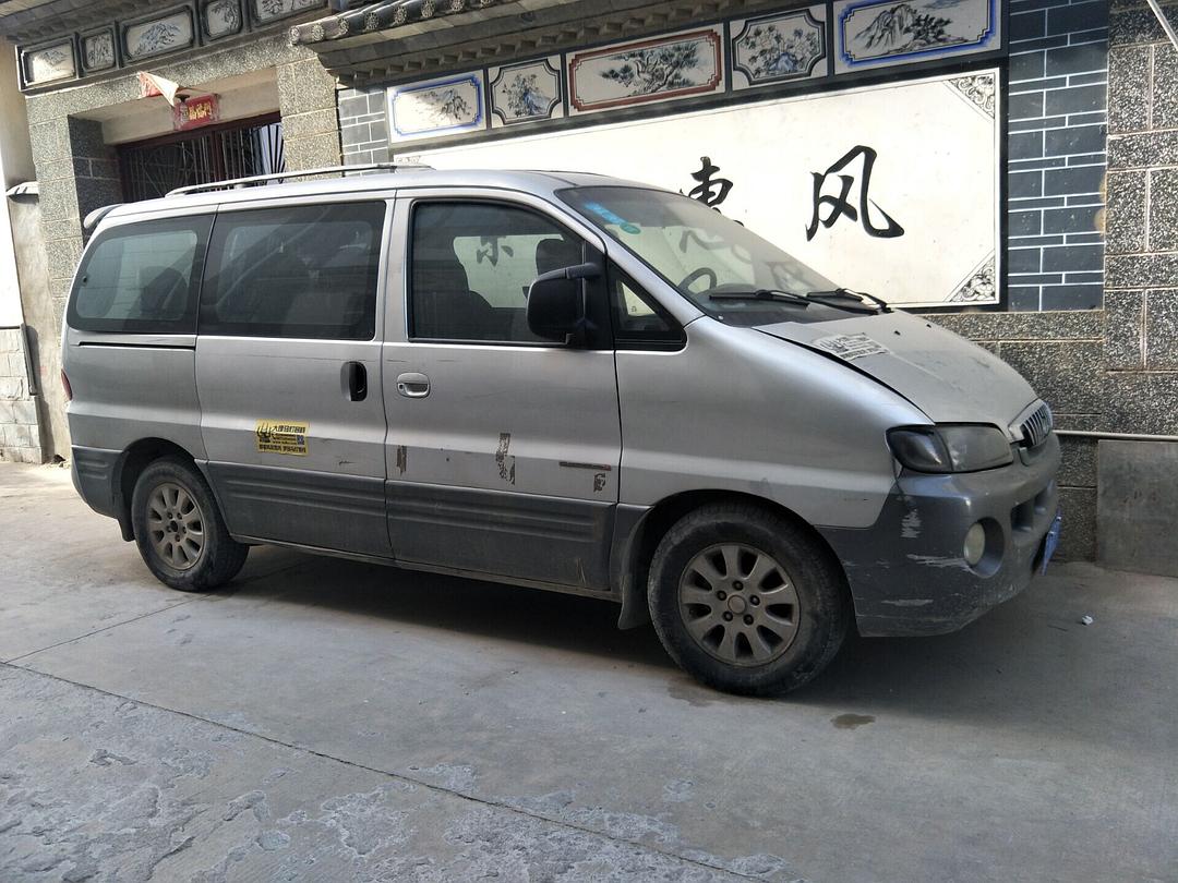 瑞风商务车七座,家的温馨,友情的纽带
