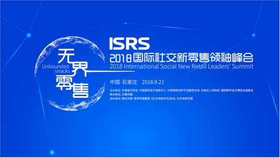 人人蜂窝最新,互联网时代的社交新势力