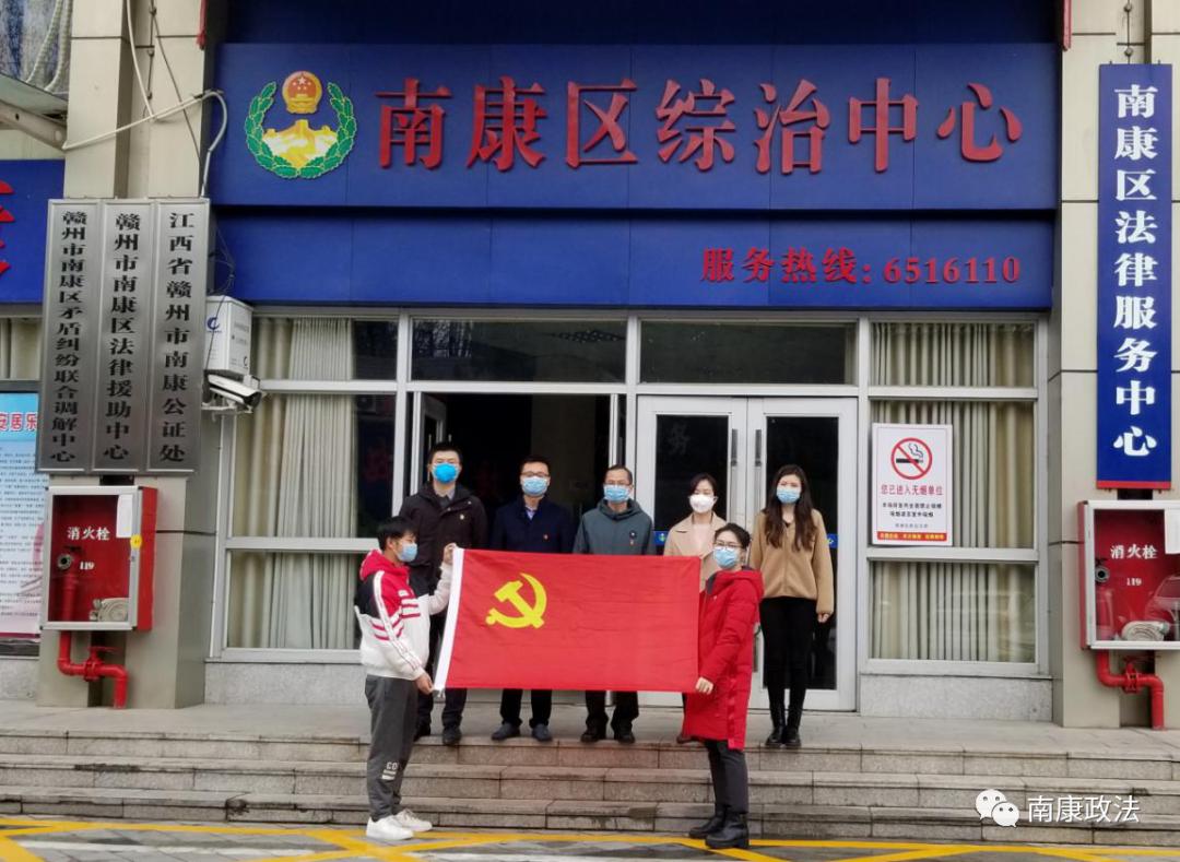 最新南康疫情动态,小巷深处的独特风味