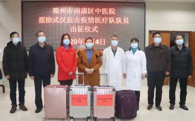 最新南康疫情动态,小巷深处的独特风味