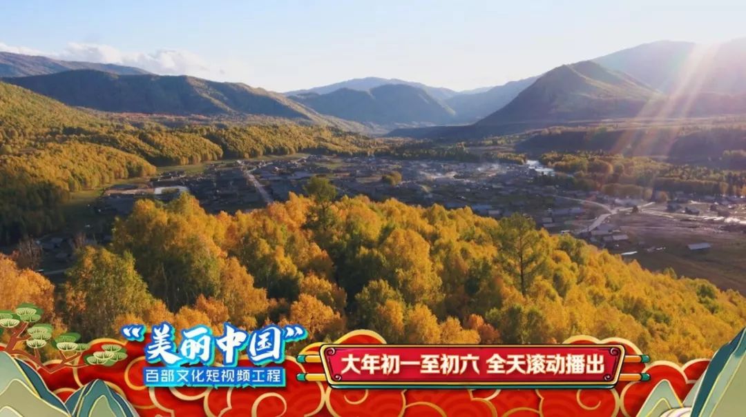 全国十大电视品牌,一场与自然美景的旅行对话