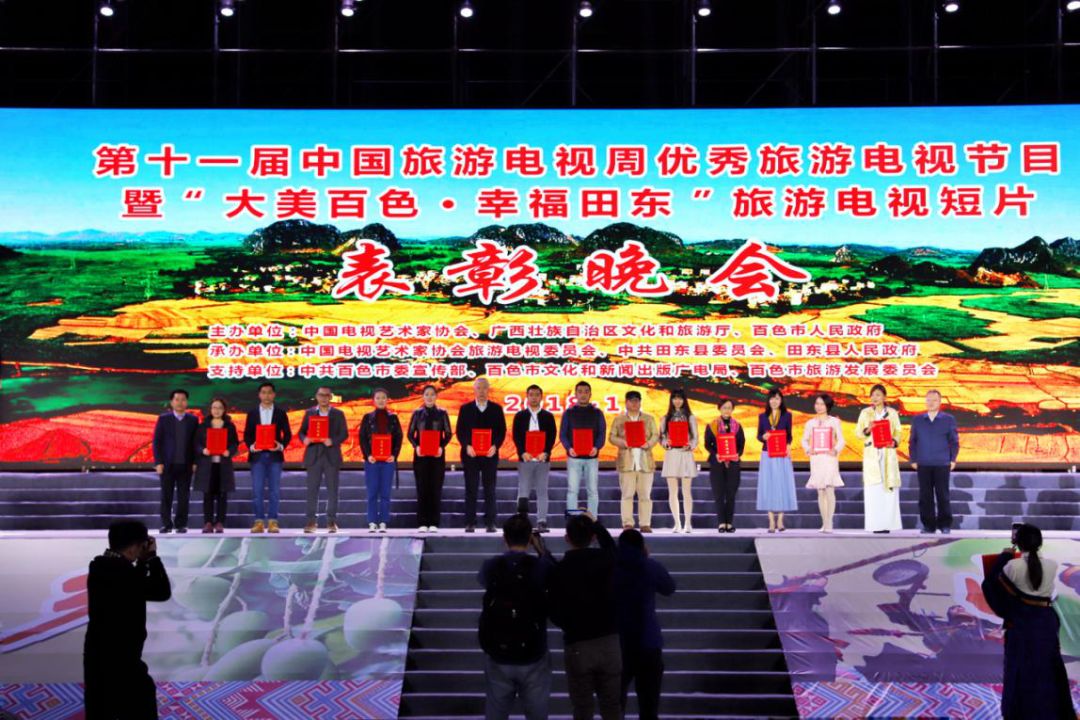 全国十大电视品牌,一场与自然美景的旅行对话