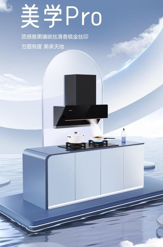 赵芸蕾最新动态,科技新品震撼登场,体验前沿生活艺术