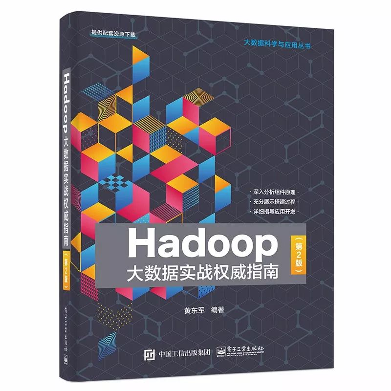 对持2最新,详细步骤指南