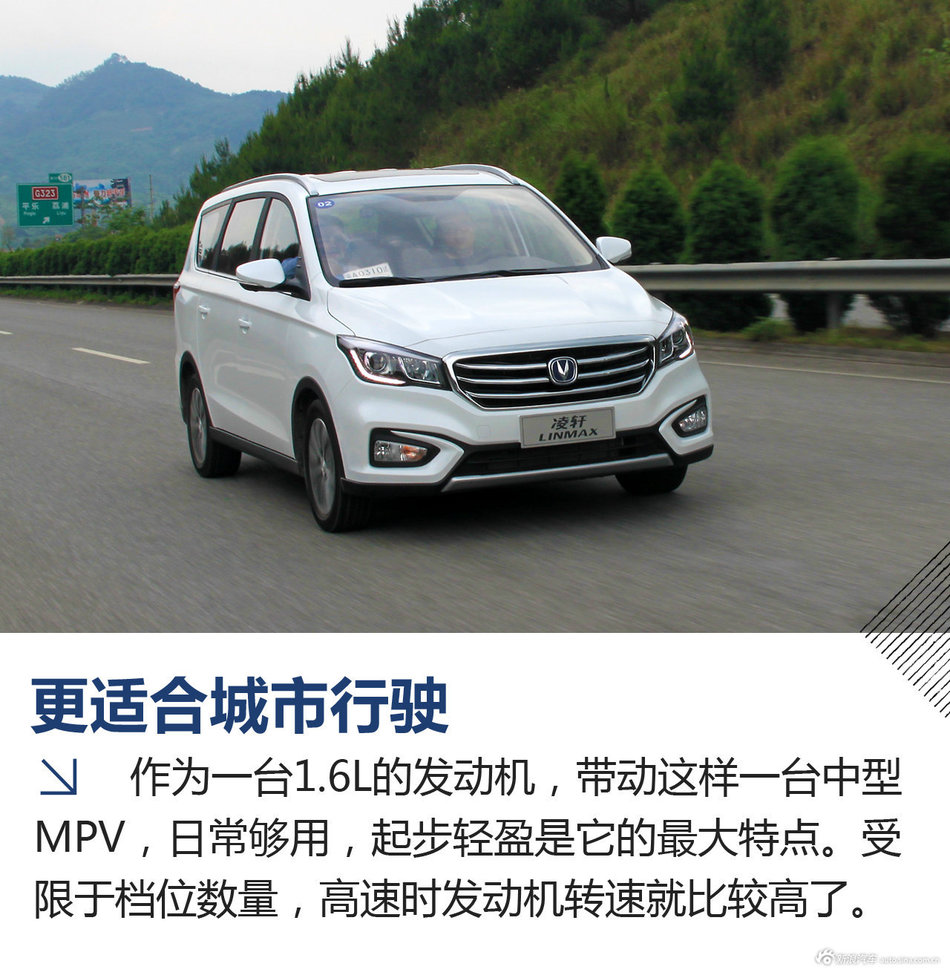 凌轩上市,市场的新机遇与挑战