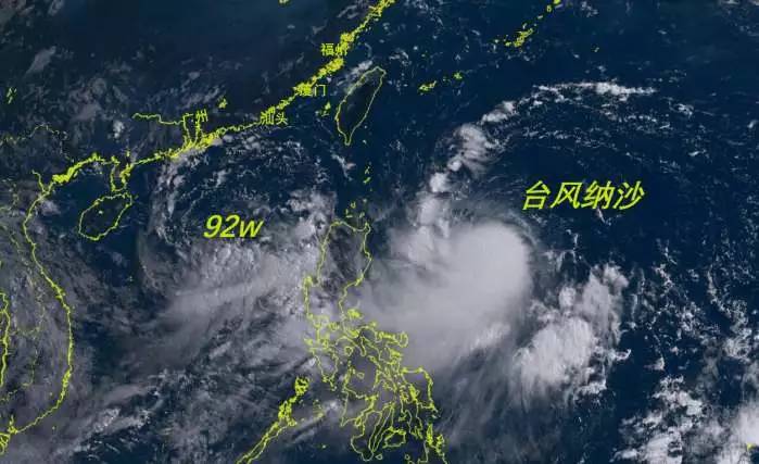 台风纳沙2017年最新动态,一场追寻自然美景的鼓舞之旅