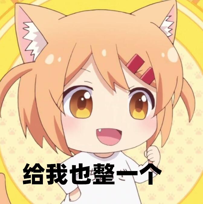 下载最新萌系,一场自然美景的心灵之旅