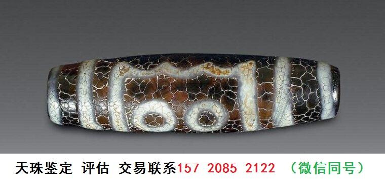 天珠价格的秘密与一段珍贵的友情