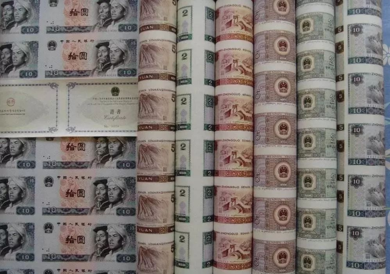 连体钞回收价格,小巷深处的宝藏,揭秘特色小店的神秘面纱!