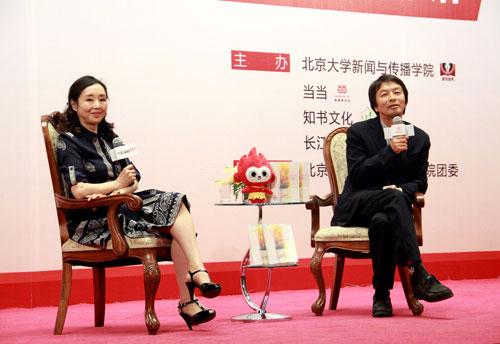 近亲相奷电影,深度探讨其影响与启示