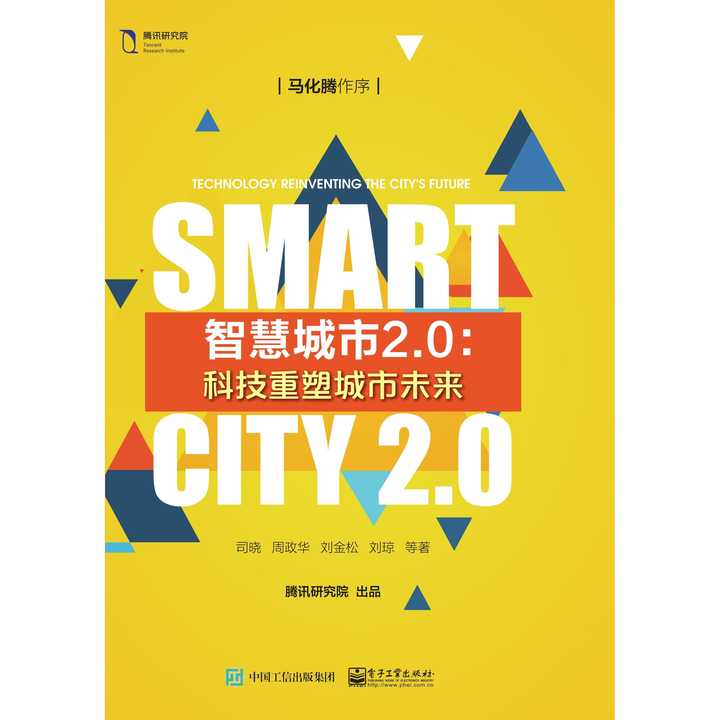 WWE最新动态,科技重塑摔跤世界,体验前所未有的激动时刻!