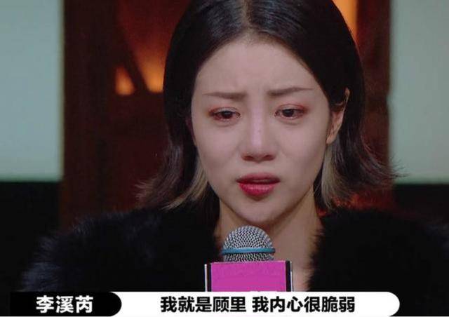 重磅推荐演员杨梅,演技炸裂,魅力无法挡!