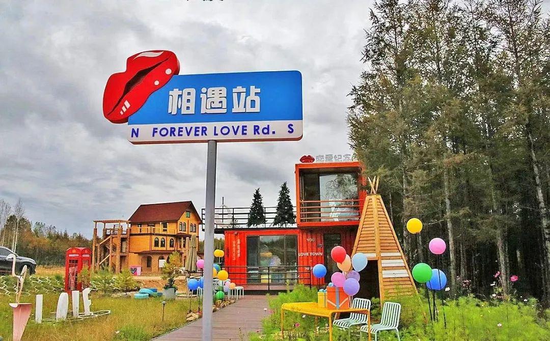 露露河最新入口✨梦幻之旅🌊