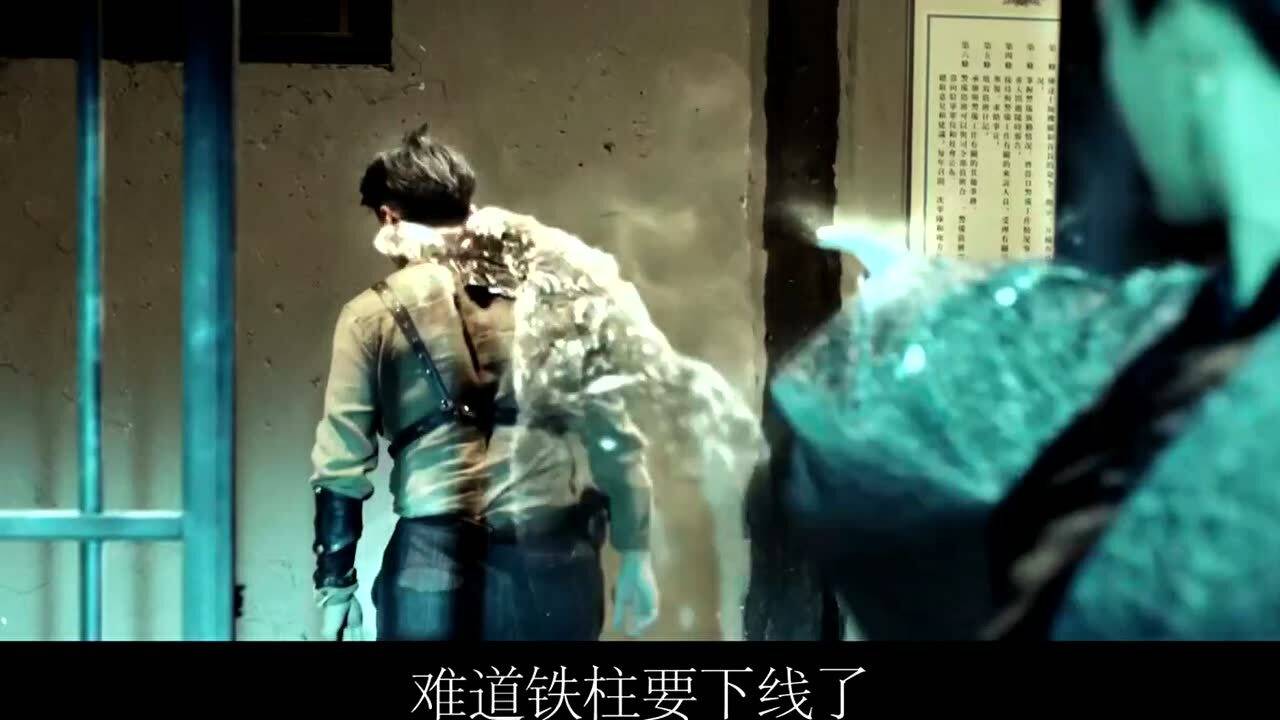 魔法师电影,时代的魔法传奇