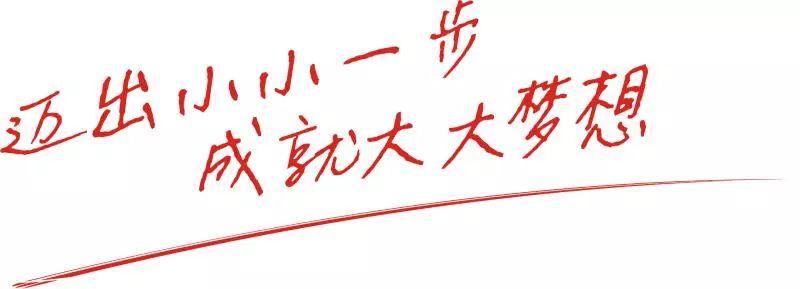 银行业务小达人,一场温馨的比赛