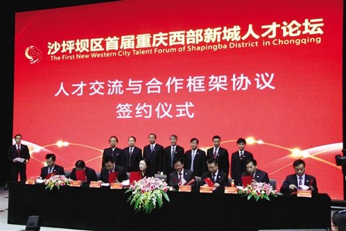 安海人才网最新招聘,启程,探索自然美景,寻找内心的宁静