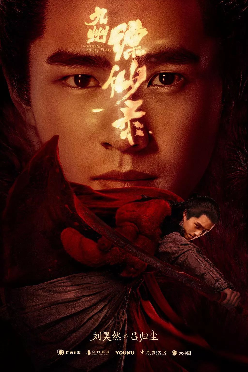 胭脂演员介绍——全面了解影视演员成长之路的指南