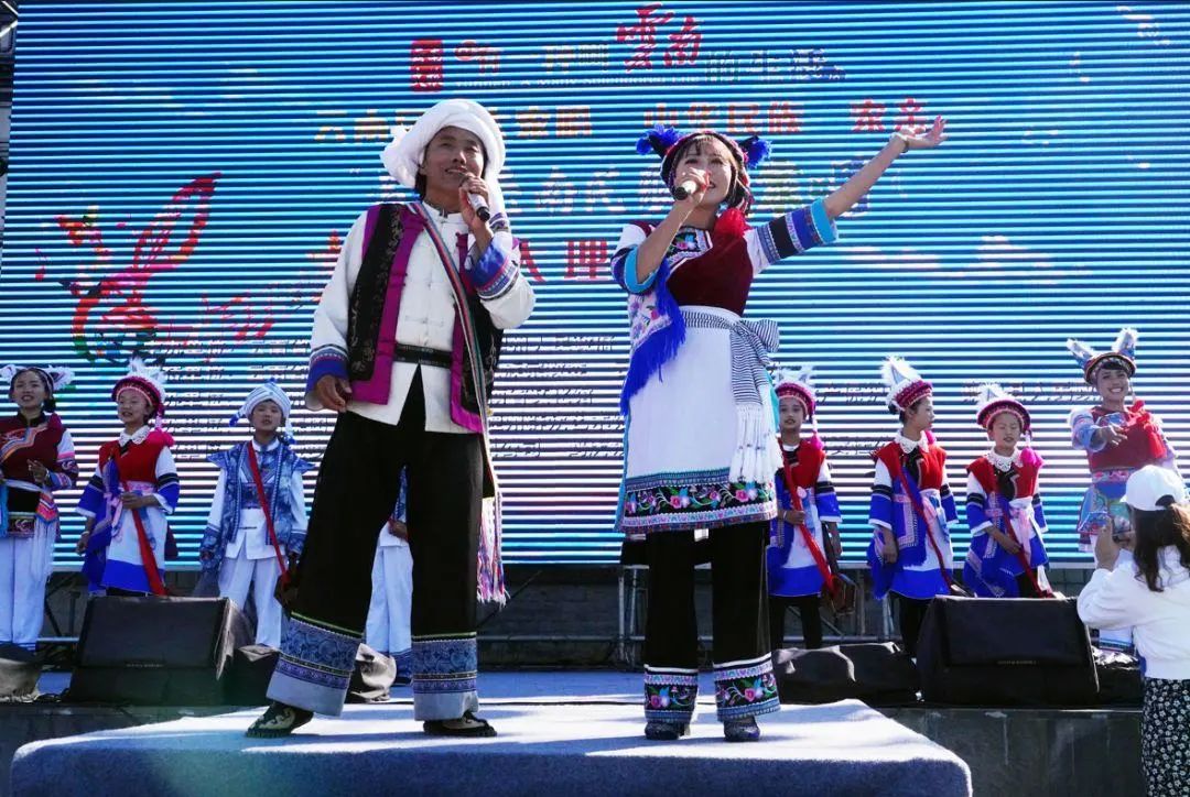 标题,56云南山歌会泽大比赛,歌声里的云南情怀
